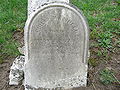 Headstone of Philip E. Wampler
