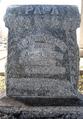 Thomas John Richardson Headstone (FindAGrave.com 1)