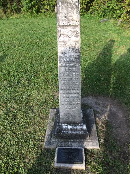 File:George G Gallinger and Jannet Cameron headstone.jpg